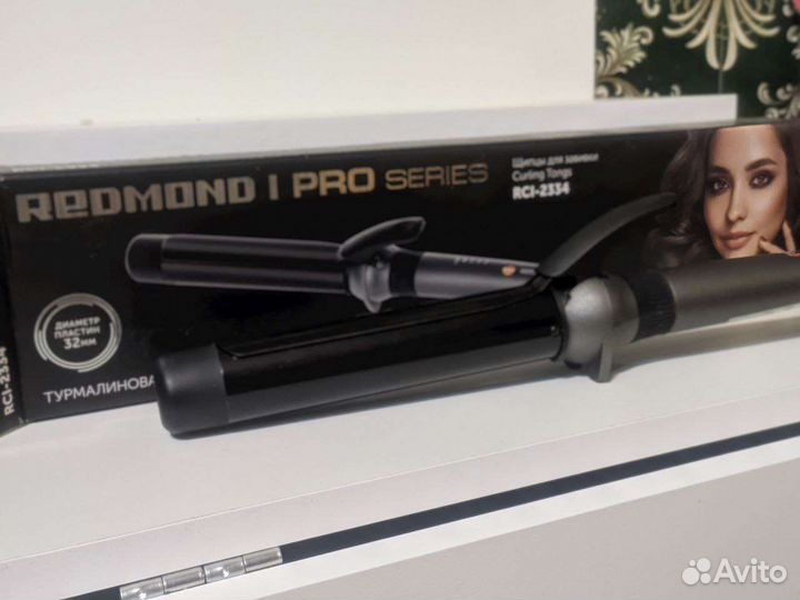 Плойка, щипцы для завивки Redmond RCI-2334, новая