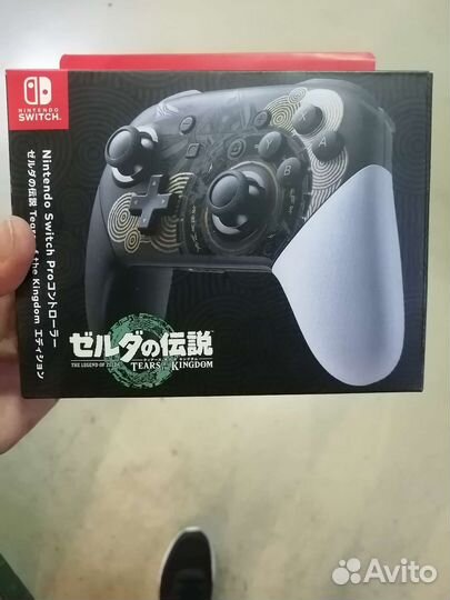 Геймпад Nintendo Switch PRO controller