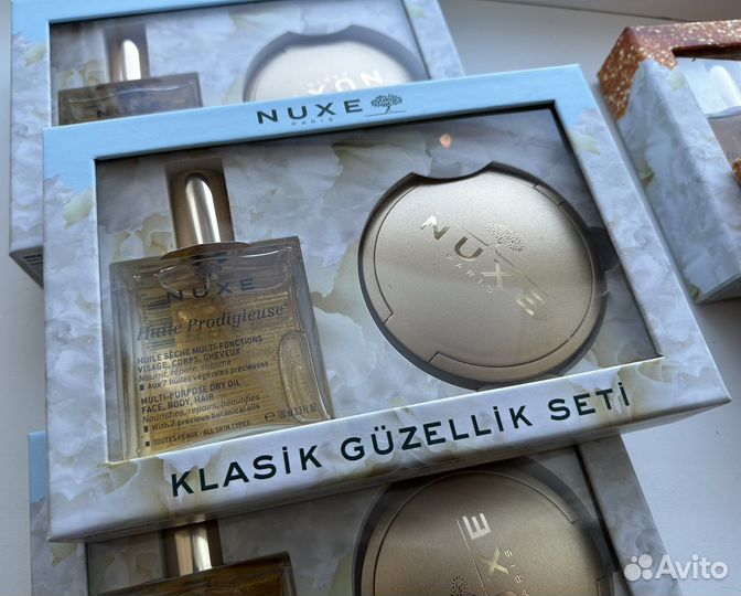 Подарочный Набор Nuxe