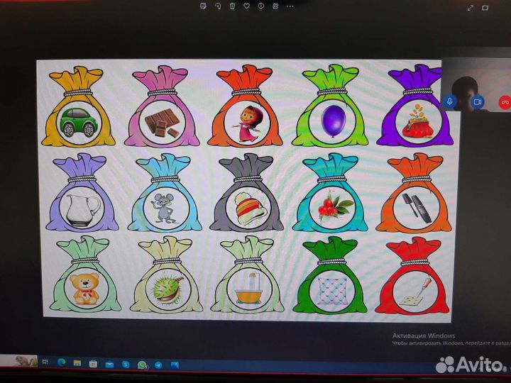 Логопед-дефектолог онлайн