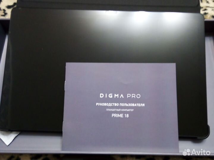 Планшет digma pro prime 6/128гб 11