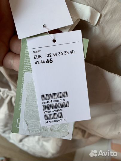 Платье hm conscious новое