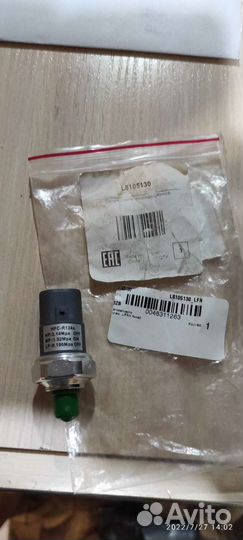 Hfc r134a датчик давления фреона. lifan x60