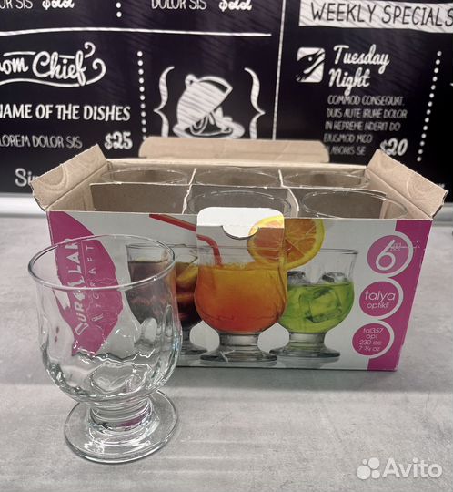 Набор стаканов новые 6 шт