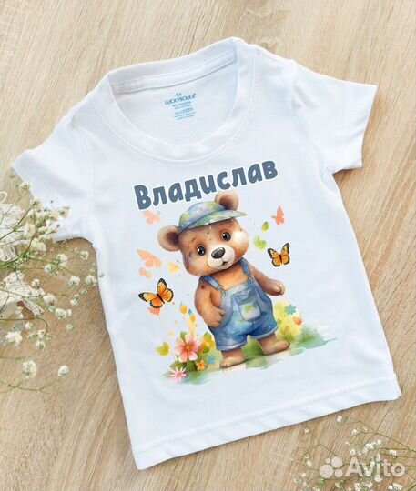 Футболка детская