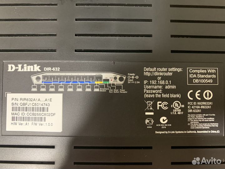 Wi-Fi роутер D-Link DIR-632 (300 Мбит/с)