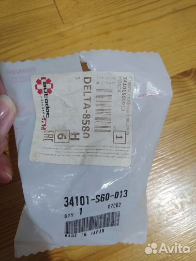 Стекло плафона освещения номерного знака Honda