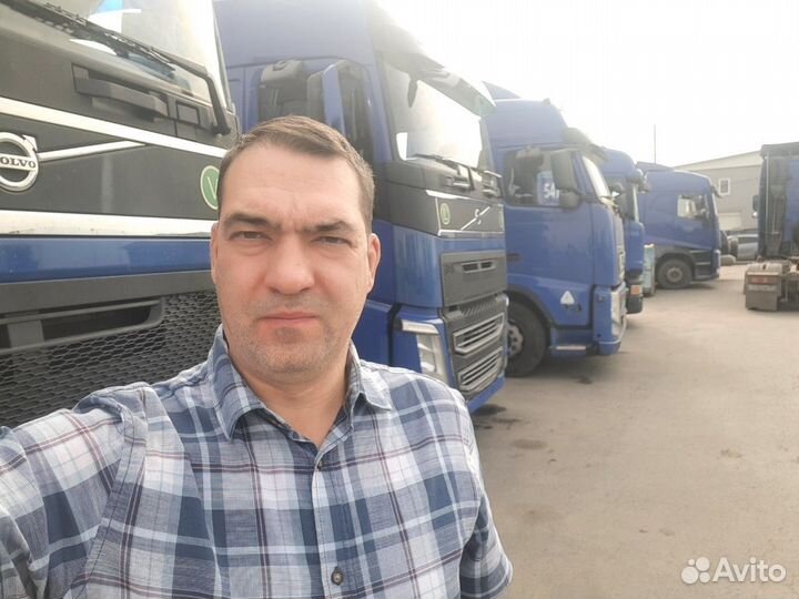 Начальник отдела эксплуатации,автоколонны,гаража