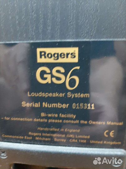 Rogers Gs-6