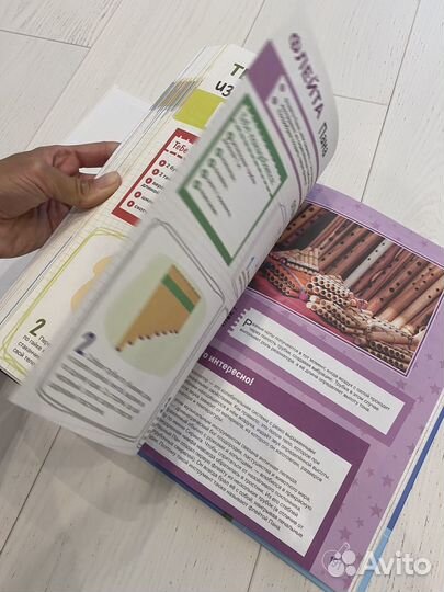 Книги фокусов для детей новые