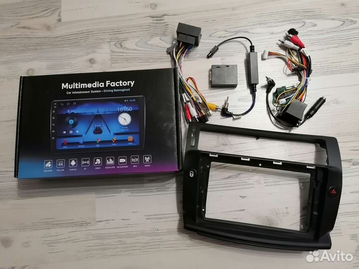 Магнитола TS-7 2din, Провода и рамка Citroen C4