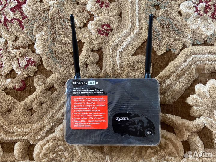 Wi-Fi роутер zyxel Keenetic Lite II