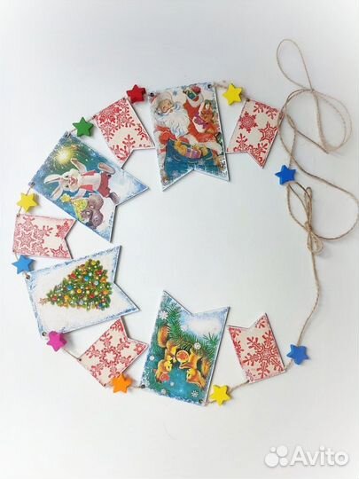 Новогодняя гирлянда из флажков, 2 шт