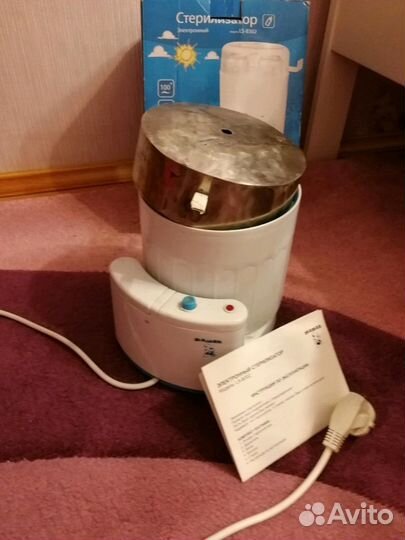 Стерилизатор maman