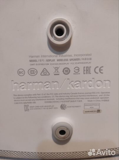 Колонки харман кардон