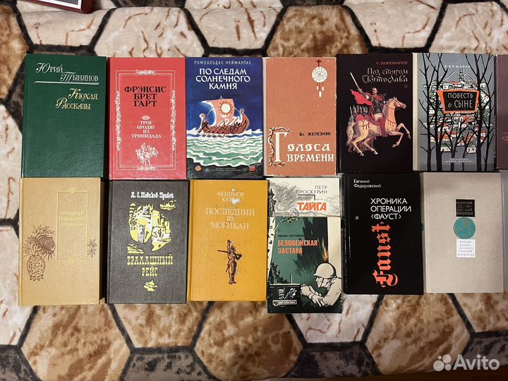 Продам книги