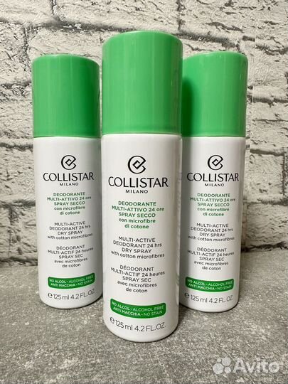 Collistar дезодорант