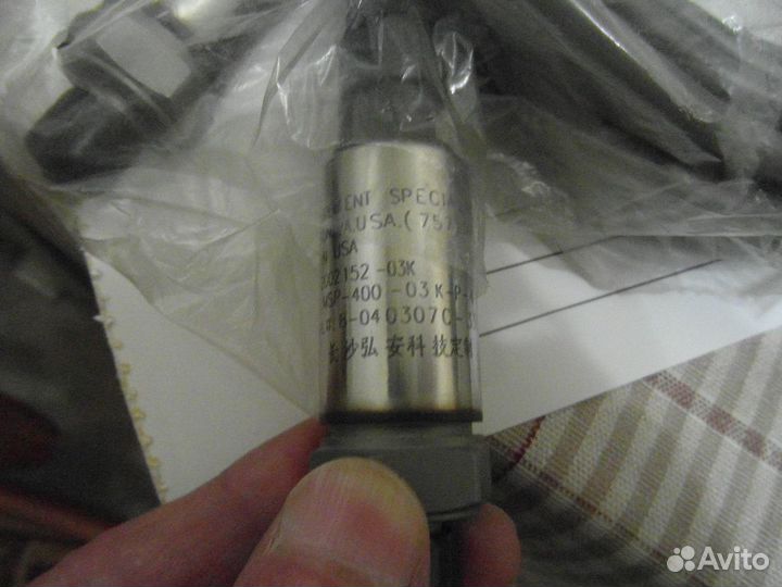 Датчик Zoomlion M5144-C1861X-05KPG MSP-400-03