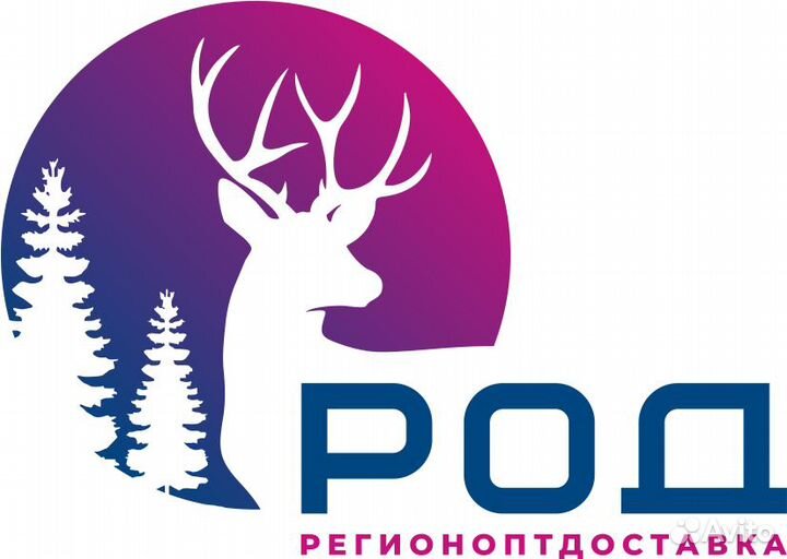 Водитель бензовоза