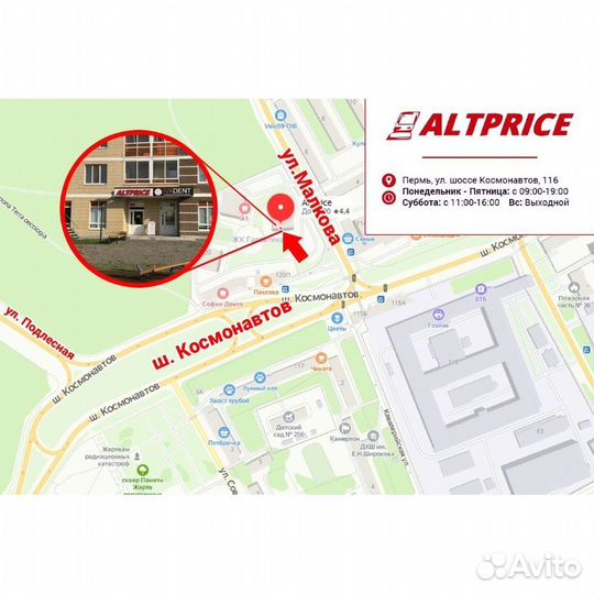 Вал магнитный в сборе для картриджей Q2612A ELP