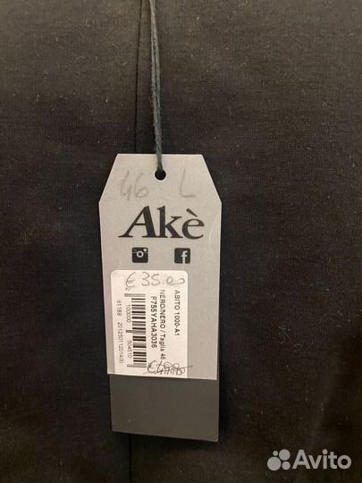 Вечернее платье 46 размера