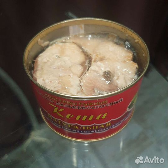 Рыба кета охлажденная консервы