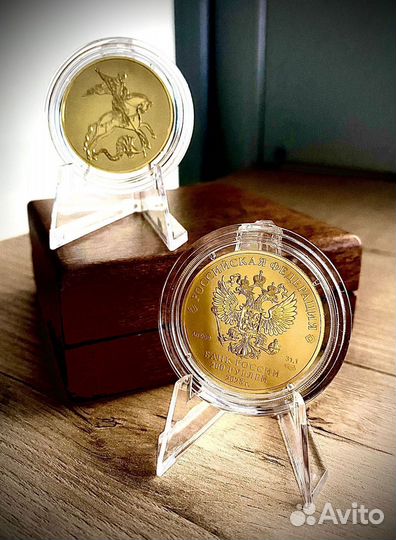 Золотая монета Георгий Победоносец 31,1г