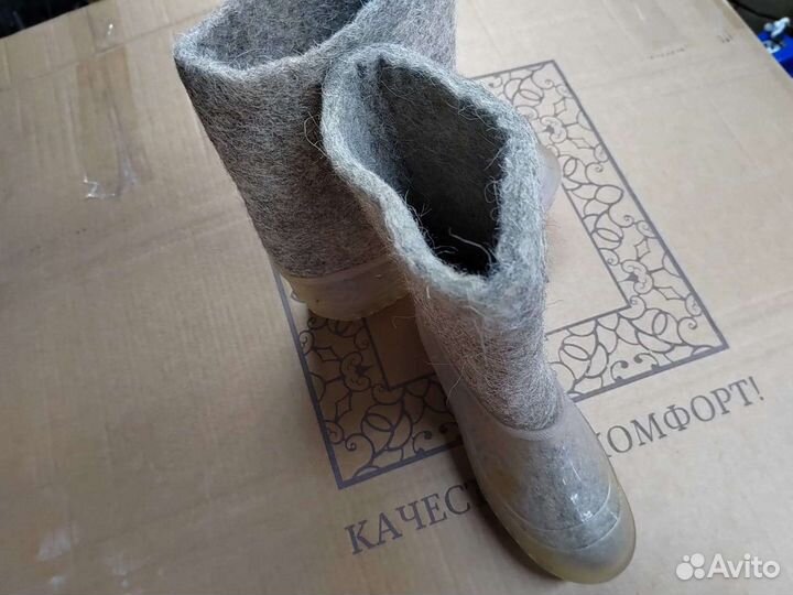 Валенки детские