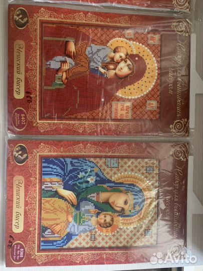 Вышивка бисиром