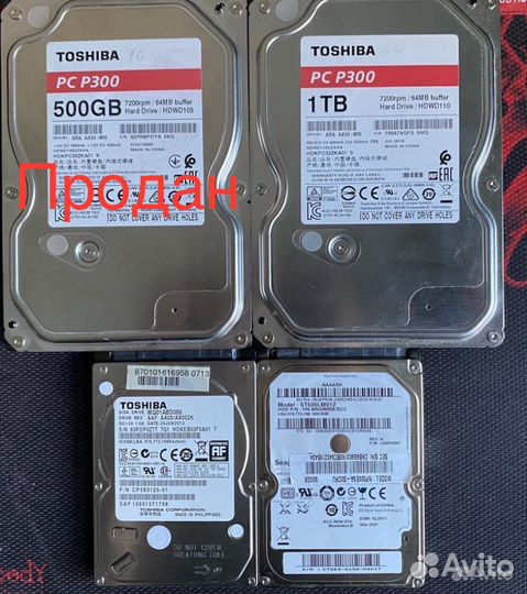 Жесткие диски SATA 500 гб, 1тб 2,5