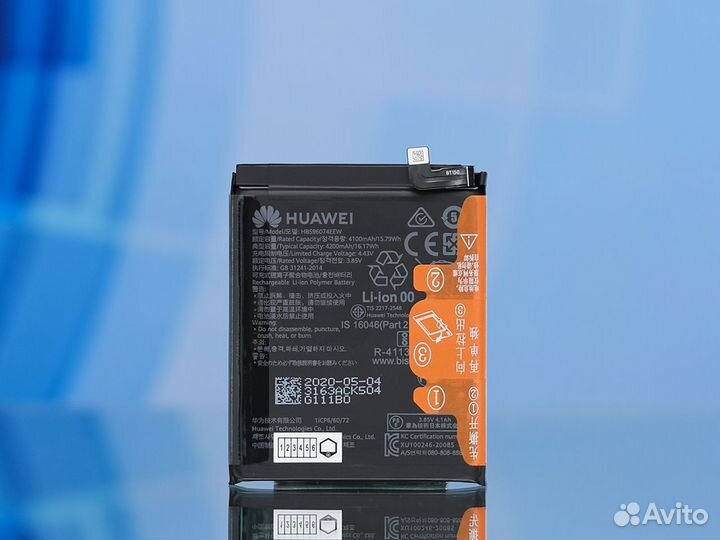 Аккумулятор (HB596074EEW) для Huawei P40 Pro Plus