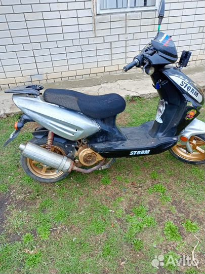 Скутер 150cc