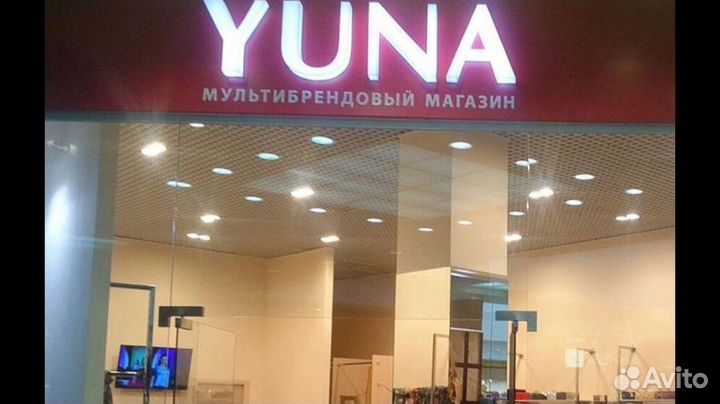 Монтаж/демонтаж наружной рекламы