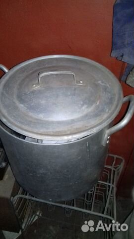 Кастрюля алюминиевая 40 литров