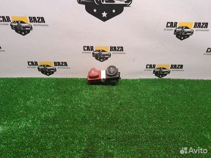 Кнопка аварийной сигнализации