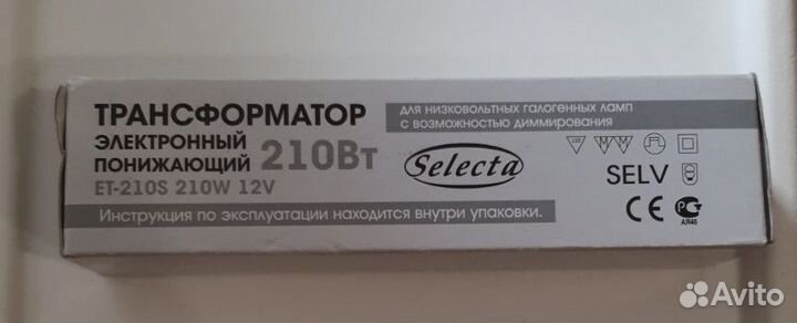 Трансформатор 871475 Selecta ET-210S 210W 12V