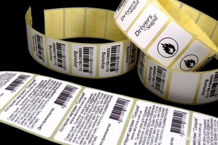 Печать этикеток для wildberries (маркировка)