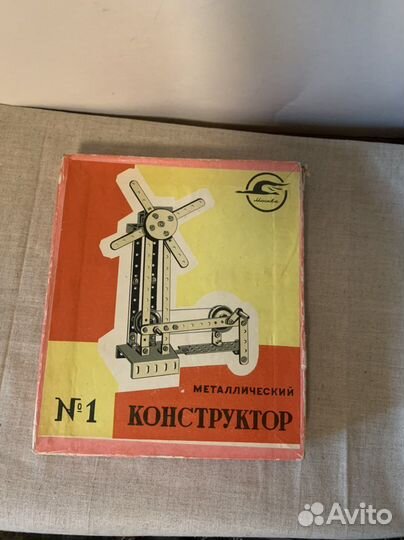Советский металлический конструктор