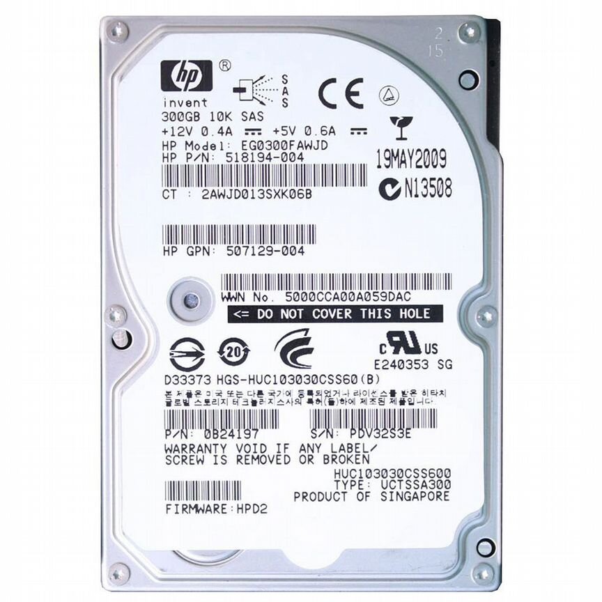[518194-004] Жесткий Диск Hp 300gb Sas 2,5" Hdd 518194-004