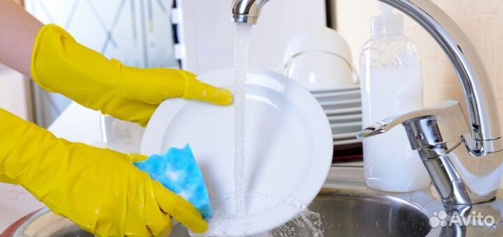 Мойщик посуды в школьную столовую