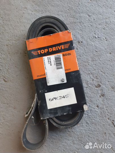 Ремень вентилятора