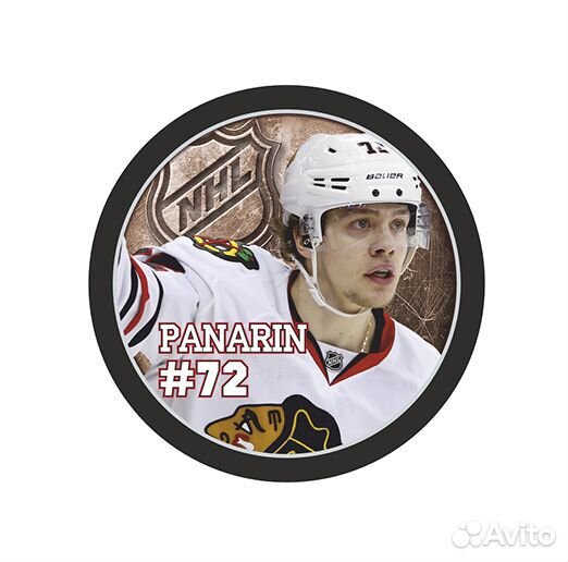 Шайба Игрок Панарин 72