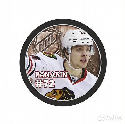 Шайба Игрок Панарин 72