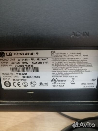 Монитор lg flatron w1942s-pf