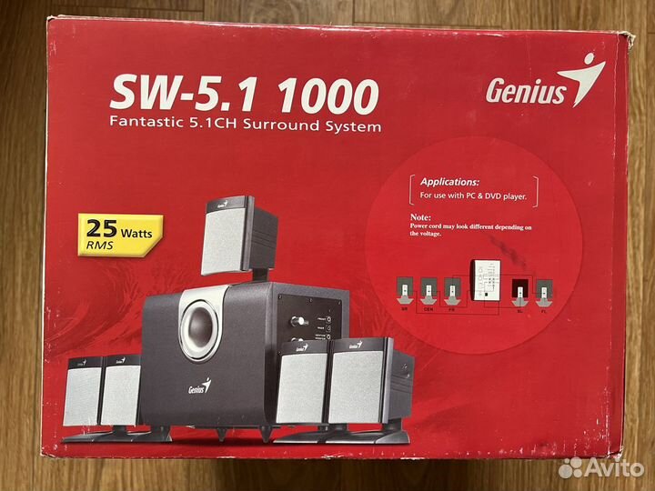 Колонки компьютерные Genius SW-5.1