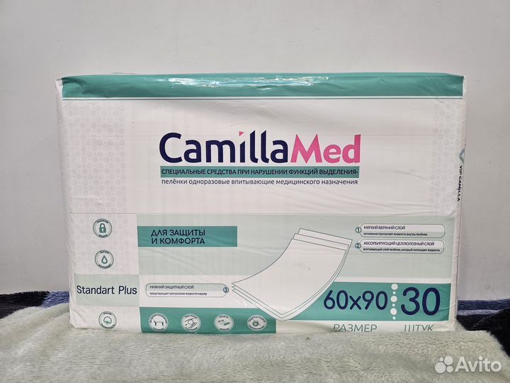 Пелёнки одноразовые CamillaMed 60/90 30шт