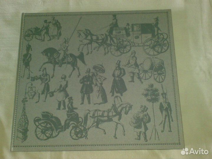 Книги по искусству 4