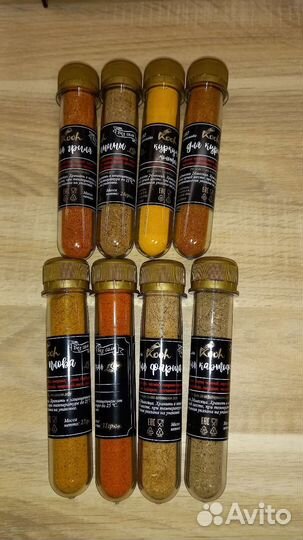 Подарочный набор специй и приправ
