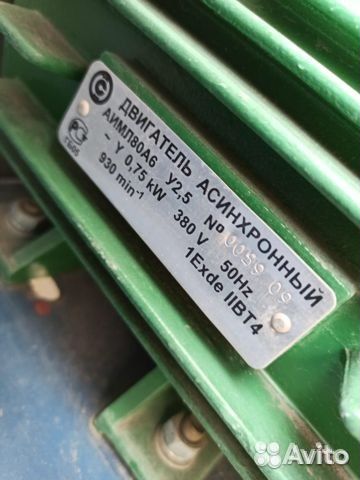 Вентилятор радиальный вц 4-70-5 0,75 (бытовой)