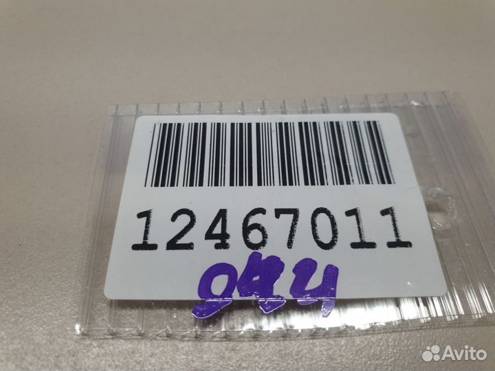 Усилитель бампера переднего Mercedes M-klasse W166